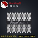 金太太/JDM 电动螺丝刀风批头手电钻刀头 起子头强磁十字批咀PH2