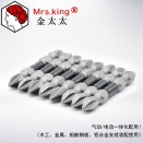 金太太/JDM 工业级双头批 电动螺丝刀 双头十字风批头 磁性起子头