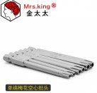 金太太/JDM梅花空心批头 带孔梅花T25/T30/T40 梅花防盗螺丝批头