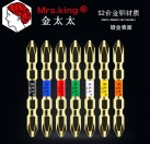 金太太/JDM 电动螺丝刀 强磁双头十字批头 手电钻起子头 源头厂家