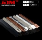 JDM/金达美 冲击螺丝刀头 撞批头十字一字批头起子头风批头冲击批