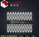 金太太/JDM 电动螺丝刀风批头手电钻刀头 起子头强磁十字批咀PH2