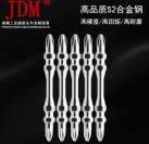 JDM/金太太电动螺丝刀头 头部带削皮5mm批头 强磁双头十字起子头
