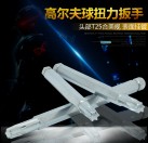 JDM 厂家批头 六角对边5MM高尔夫球批头五角星 梅花头风批头T25