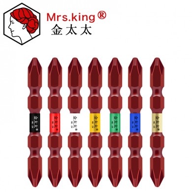 JDM/金太太 风批头双头强磁十字螺丝刀电动起子头手电钻刀头S2 PH2