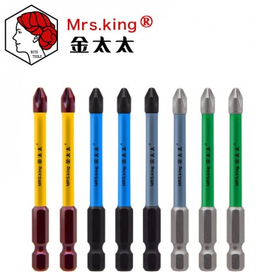 金太太/JDM 工业级风批头 H1/4单头十字批头 起子头 电动螺丝刀头